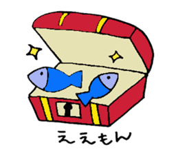 maiko-cat sticker #5252398