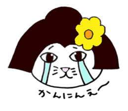 maiko-cat sticker #5252400