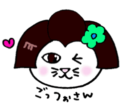 maiko-cat sticker #5252401