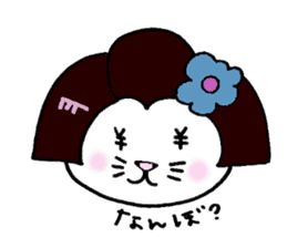 maiko-cat sticker #5252402