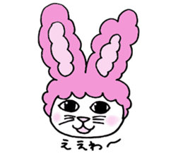 maiko-cat sticker #5252403