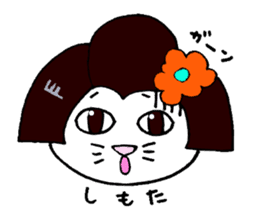 maiko-cat sticker #5252416
