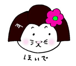 maiko-cat sticker #5252418
