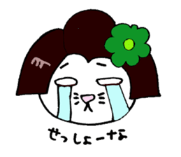 maiko-cat sticker #5252419