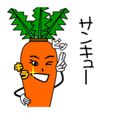 Kingdom of vegetables Part 1 sticker #5252580