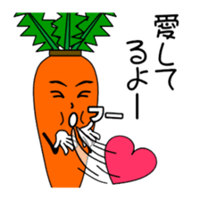 Kingdom of vegetables Part 1 sticker #5252583