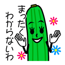 Kingdom of vegetables Part 1 sticker #5252591