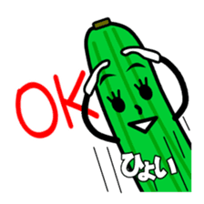 Kingdom of vegetables Part 1 sticker #5252592