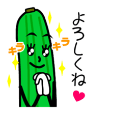 Kingdom of vegetables Part 1 sticker #5252594