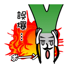 Kingdom of vegetables Part 1 sticker #5252600