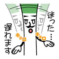 Kingdom of vegetables Part 1 sticker #5252603