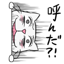 Where are you now? Who is entering? sticker #5252667