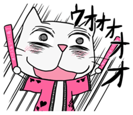 Where are you now? Who is entering? sticker #5252698