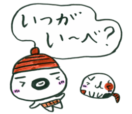 ibaraki ben manual part2 sticker #5252706