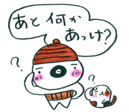 ibaraki ben manual part2 sticker #5252729