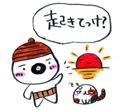 ibaraki ben manual part2 sticker #5252732