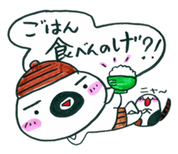 ibaraki ben manual part2 sticker #5252736