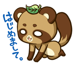 MARO DANUKI (tanuki) sticker #5252860