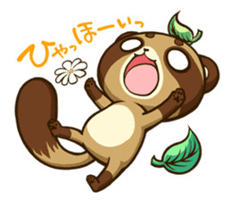 MARO DANUKI (tanuki) sticker #5252862