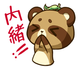 MARO DANUKI (tanuki) sticker #5252865
