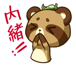 MARO DANUKI (tanuki) sticker #5252865