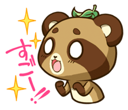 MARO DANUKI (tanuki) sticker #5252866