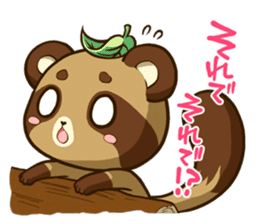 MARO DANUKI (tanuki) sticker #5252867