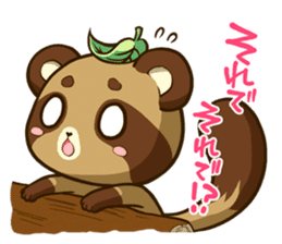 MARO DANUKI (tanuki) sticker #5252867
