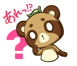MARO DANUKI (tanuki) sticker #5252868