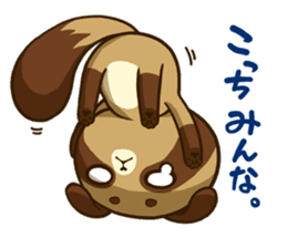 MARO DANUKI (tanuki) sticker #5252870