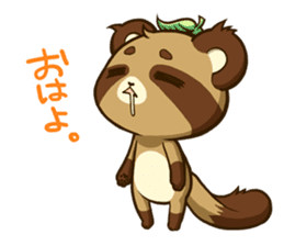 MARO DANUKI (tanuki) sticker #5252872