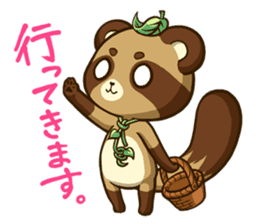 MARO DANUKI (tanuki) sticker #5252873