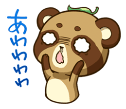 MARO DANUKI (tanuki) sticker #5252876