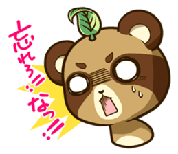 MARO DANUKI (tanuki) sticker #5252877