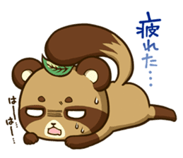 MARO DANUKI (tanuki) sticker #5252878