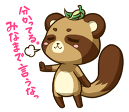 MARO DANUKI (tanuki) sticker #5252879