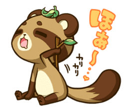MARO DANUKI (tanuki) sticker #5252883