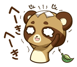 MARO DANUKI (tanuki) sticker #5252884