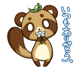 MARO DANUKI (tanuki) sticker #5252891