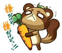 MARO DANUKI (tanuki) sticker #5252892