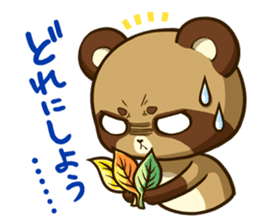 MARO DANUKI (tanuki) sticker #5252893