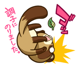 MARO DANUKI (tanuki) sticker #5252894