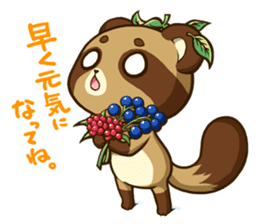 MARO DANUKI (tanuki) sticker #5252896