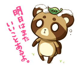 MARO DANUKI (tanuki) sticker #5252897