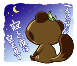 MARO DANUKI (tanuki) sticker #5252899
