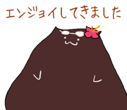 Juicy cat 2 sticker #5252907