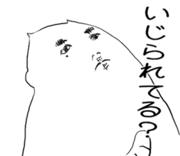 Juicy cat 2 sticker #5252909