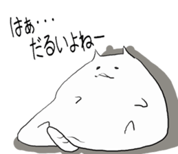 Juicy cat 2 sticker #5252914