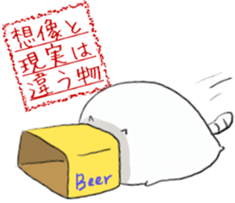 Juicy cat 2 sticker #5252916