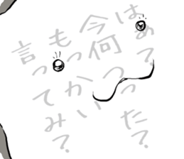 Juicy cat 2 sticker #5252919